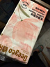 德佑乳霜紙3層110抽*6包 云柔巾柔紙巾嬰兒保濕抽紙柔潤面巾紙 曬單實(shí)拍圖