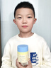 CuteAngel法國進(jìn)口兒童防曬霜0-3-16歲青少年專(zhuān)用隔離紫外線(xiàn)物理防曬乳50ml 曬單實(shí)拍圖