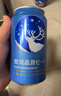 【入門(mén)嘗鮮】YOHO 精釀啤酒350ml*4 嘗鮮必買(mǎi) 日本啤酒 原裝進(jìn)口 曬單實(shí)拍圖
