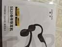 戴靈S820骨傳導藍牙無(wú)線(xiàn)耳機2025新款游泳IPX8防水跑步騎行運動(dòng)32G內存通話(huà)降噪長(cháng)續航輕便耐用 S820 引力黑 曬單實(shí)拍圖