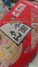 壽桃日式烏冬面方便面車(chē)仔面拌面非油炸一分鐘速食干撈面四包裝多口味 4人份烏冬面*2包(配8包XO醬) 曬單實(shí)拍圖