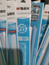 晨光（M&G）(M&G)文具晶藍色0.5mm熱可擦中性筆芯 子彈頭簽字筆替芯 水筆芯 20支裝AKR67K01 曬單實(shí)拍圖