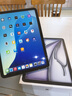 Apple/蘋(píng)果 iPad Air 11英寸 M3芯片2025年款 平板電腦 (128GB WLAN版)深空灰色 曬單實(shí)拍圖