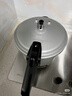 雙喜 高壓鍋鋁合金燃氣電磁爐通用防爆家用壓力鍋24CM/7.5L【蒸格款】 曬單實(shí)拍圖