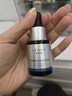 優(yōu)斐斯傳明酸美白淡斑精華液氨甲環(huán)酸祛斑提亮膚色去黃色斑女神節10ml 曬單實(shí)拍圖