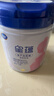 飛鶴星蘊孕產(chǎn)婦奶粉0段(懷孕及哺乳期媽媽適用)700克g 1罐裝 曬單實(shí)拍圖
