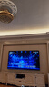 創(chuàng  )維電視A7H Pro 85英寸藝術(shù)壁紙電視Mini LED 3.9cm超薄無(wú)縫貼墻 超薄AI控光系統 家電國家補貼  曬單實(shí)拍圖