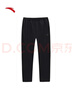 安踏（ANTA）商務(wù)型動(dòng)褲丨抗皺長(cháng)褲男冰絲涼感直筒褲夏季防曬運動(dòng)褲男休閑褲子 【大師腰XUT褲4.0】基礎黑7504-3 L (男175) 曬單實(shí)拍圖