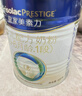 美素佳兒（Friso）皇家美素力奶粉1段 荷蘭原裝進(jìn)口 （0-6個(gè)月齡適用） 1段400g*1罐（品牌新客專(zhuān)享） 曬單實(shí)拍圖