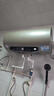 海爾（Haier）國家補貼電熱水器60升 JT3 金剛無(wú)縫膽 3300W變頻節能速熱 終身免換鎂棒 一級能效家用儲水式 曬單實(shí)拍圖