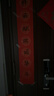 阿寶麗2026年萬(wàn)年紅宣紙自寫(xiě)春聯(lián)手寫(xiě)對聯(lián)紅紙書(shū)法空白灑金七言練習作業(yè) 曬單實(shí)拍圖
