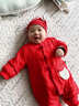 貝瑞加（Babyprints）新生兒帽子1個(gè)裝初生寶寶紅色滿(mǎn)月帽護囟門(mén)帽純棉嬰兒過(guò)年帽 曬單實(shí)拍圖