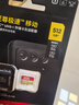 閃迪（SanDisk）512GB TF(MicroSD)內存卡 4K極速金卡A2 V30 U3行車(chē)記錄儀 運動(dòng)相機無(wú)人機 監控存儲卡 讀190MB/s 曬單實(shí)拍圖
