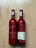奔富（Penfolds）澳洲進(jìn)口 麥克斯Max干紅葡萄酒 中糧正品行貨防偽背標春節送禮 麥克斯單支裝 曬單實(shí)拍圖