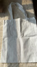 別穎帆布袋購定制袋子手提學(xué)生補習包單肩布包環(huán)保購物袋定做印制logo 好運滿(mǎn)滿(mǎn)款[34*高38]10安滌棉 曬單實(shí)拍圖