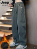 JEEP SPIRIT吉普褲子男秋冬季休閑褲男士寬松直筒闊腿潮彎刀工裝褲運動(dòng)長(cháng)褲 曬單實(shí)拍圖