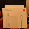小米（MI）Xiaomi 120W GaN充電器套裝 第三代氮化鎵技術(shù)小巧便攜疾速充電手機平板充電頭 Xiaomi 120W Gan充電器套裝 曬單實(shí)拍圖