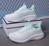 喬丹格蘭跑鞋女中考體育專(zhuān)用運動(dòng)鞋女款2026新款初中生輕便減震超輕跑步鞋 白/薄荷綠8838超輕減震 37 鞋內長(cháng)23.5厘米 曬單實(shí)拍圖