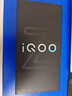 vivo iQOO Z10 Turbo Pro 12GB+512GB 云海白【贈卡號】 第四代驍龍8s 自研電競芯片Q1  電競手機 曬單實(shí)拍圖