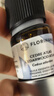 Florihana 馥家法國F家北非雪松大西洋雪松精油按摩放松油痘肌護發(fā) 15g 曬單實(shí)拍圖