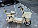 雅迪【廣東/?？趯?zhuān)享】 C09 新國標電動(dòng)自行車(chē)小型可愛(ài)學(xué)生通勤代步電瓶車(chē)【門(mén)店自提】 顏色到店自選 曬單實(shí)拍圖