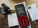 飛利浦（PHILIPS）P319老年手機4G全網(wǎng)通大電池超長(cháng)待機大喇叭大聲音2.8大屏大字大按鍵老年人專(zhuān)用學(xué)生功能機 絢麗紅 曬單實(shí)拍圖