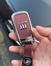 S.CHUANG別克英朗鑰匙套13/16/2019/21款英朗xt/gt專(zhuān)用車(chē)鑰匙套金屬保護殼 21款英朗專(zhuān)用【朱砂紅】寬手繩扣 曬單實(shí)拍圖
