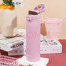 虎牌（TIGER）保溫杯小清新風(fēng)便攜彈蓋男女水杯MKR-W050-PRT玫瑰粉500ML 曬單實(shí)拍圖