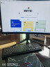 AOC補貼20%一體機電腦全高清曲屏商務(wù)辦公獨顯臺式整機 11代8核i7-11800H 16G 512G固態(tài) 曬單實(shí)拍圖
