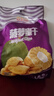 沙巴哇菠蘿蜜干果220g零食【臨期清倉】 曬單實(shí)拍圖