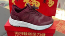 足力健【38節禮物】老人鞋中老年輕便休閑散步鞋2431380J 女 酒紅 36 曬單實(shí)拍圖