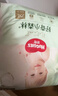 好奇（Huggies）小森林拉拉褲XXL30片(15kg以上)尿不濕心鉆【透氧頂配更低敏】 曬單實(shí)拍圖
