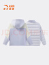 安踏兒童羽絨服兩件套女大童裝25冬季中國冰雪戶(hù)外四防抗寒保暖羽絨服 淺巖紫/淺巖紫-1 絨子含量85% 150 充絨量45g 曬單實(shí)拍圖