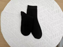 浪莎襪子女春夏季純棉中筒襪春秋女士短襪全棉黑色防臭吸汗冬季女襪 黑色 6雙 均碼 女襪35-40碼收藏加購極速發(fā) 曬單實(shí)拍圖