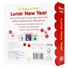 DK出品 寶寶的第一個(gè)農歷新年 英文原版繪本 Baby's First Lunar New Year 中國新年主題 農歷春節 節日認知十二生肖認知紙板書(shū)撕不爛進(jìn)口英語(yǔ) 曬單實(shí)拍圖