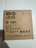 大眾（Volkswagen）大眾原廠(chǎng)空調濾芯空氣濾芯機油濾芯保養專(zhuān)用 新捷達13-19款 空氣濾芯+空調芯【送安裝工具】 曬單實(shí)拍圖