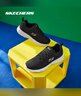 斯凱奇（Skechers）男女同款輕便休閑運動(dòng)鞋透氣網(wǎng)面舒適緩震跑步鞋 男款-黑色/白色/BLK 39.5 曬單實(shí)拍圖