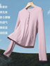 長(cháng)袖t恤打底衫女內搭可外穿洋氣秋裝新款2件換洗裝粉+棕XL 曬單實(shí)拍圖