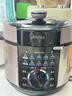 美的（Midea）電壓力鍋 電高壓鍋 家用壓力鍋雙膽5L大容量 高壓煮飯鍋煲湯多功能一鍵排氣電飯煲 5L 70kpa高壓雙膽 大旋鈕操作 曬單實(shí)拍圖