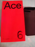 一加 Ace 6 驍龍8至尊版 165Hz 超高刷護眼電競屏 oppo游戲電競5G手機 MC31A 閃白 12GB+256GB 官方標配 曬單實(shí)拍圖