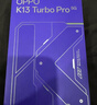 OPPO K13 Turbo Pro 12GB+256GB 騎士銀 疾風(fēng)散熱引擎 潮汐引擎 第四代驍龍8s 7000mAh大電池 5G手機 曬單實(shí)拍圖