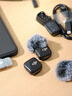 大疆（DJI） Mic Mini 迷你無(wú)線(xiàn)麥克風(fēng) 降噪領(lǐng)夾麥克風(fēng) 戶(hù)外采訪(fǎng)直播 vlog 手機相機微小型原聲級收音麥 【手機可用】一拖二 官方標配【適配安卓+蘋(píng)果15/16/17系列】 曬單實(shí)拍圖