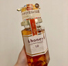 安蒂花子Honey蜂蜜滋養氨基酸洗發(fā)水440ml滋養修護豐盈蓬松柔順水潤男女士 曬單實(shí)拍圖