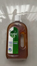 滴露（Dettol）消毒液洗衣衣物消毒水750mL 除螨殺菌混洗無(wú)憂(yōu) 滅殺甲流感 非84 曬單實(shí)拍圖
