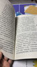 【當當 套裝可選】快樂(lè )讀書(shū)吧六年級上冊下冊 童年愛(ài)的教育小英雄雨來(lái)尼爾斯騎鵝旅行記魯濱遜漂流記湯姆·索亞歷險記語(yǔ)文課外書(shū)經(jīng)典書(shū)目正版完整版高爾基快樂(lè )讀書(shū)吧6上小學(xué)寒暑假閱讀書(shū)籍老師推薦 【六年級下冊- 曬單實(shí)拍圖