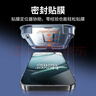 酷樂(lè )鋒【AR增透丨無(wú)塵倉】適用一加Turbo6/6V鋼化膜 1+OnePlus手機秒貼除塵全屏覆蓋超薄高清防摔防指紋 曬單實(shí)拍圖
