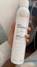 雅漾（Avene）舒泉噴霧300ML補水保濕爽膚濕敷水敏肌護膚化妝水大噴 曬單實(shí)拍圖