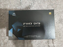 飛傲（FiiO）QX13便攜HiFi安卓平果DSD硬解碼手機平板耳放電腦聲卡 黑色(碳纖維版) 曬單實(shí)拍圖