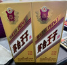 茅臺王子酒 金王子【年貨送禮】 53度 醬香型 白酒 名酒 喜酒 婚宴 53度 500mL 2瓶 （內含禮袋） 曬單實(shí)拍圖
