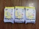 babycare易穿褲拉拉褲試用裝XXL4片(大于15kg)尿不濕柔軟易穿脫 曬單實(shí)拍圖